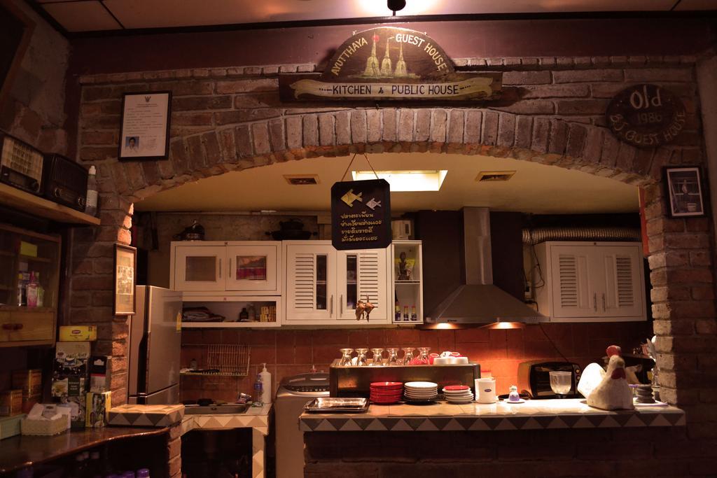 Brickhouse Ayutthaya Guesthouse Est 1986 Екстер'єр фото
